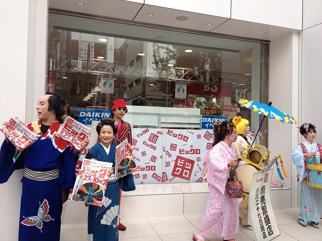 新宿、盛り上がってます