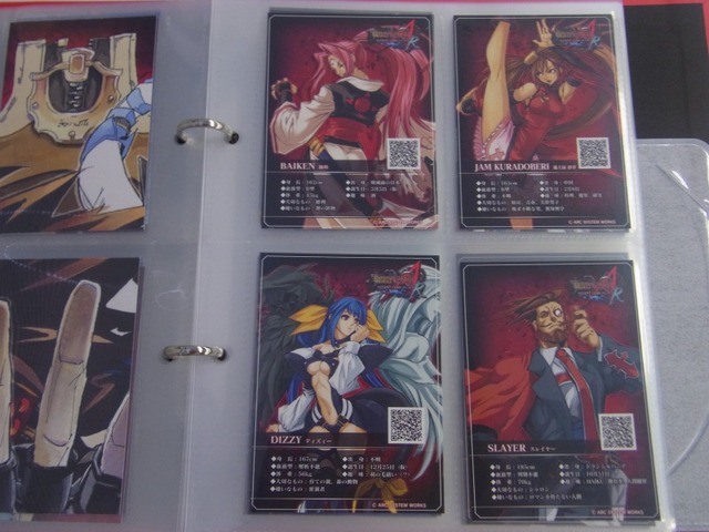 梅喧、紗夢、ディズィー、スレイヤー