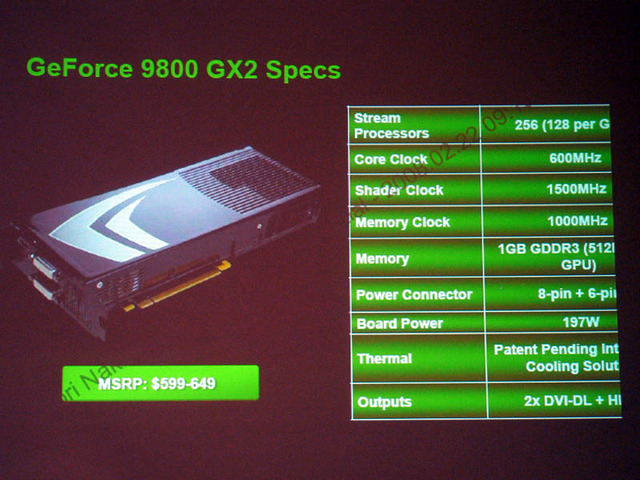 NVIDIA、ハイエンドGPU「GeForce 9800 GX2」を発表