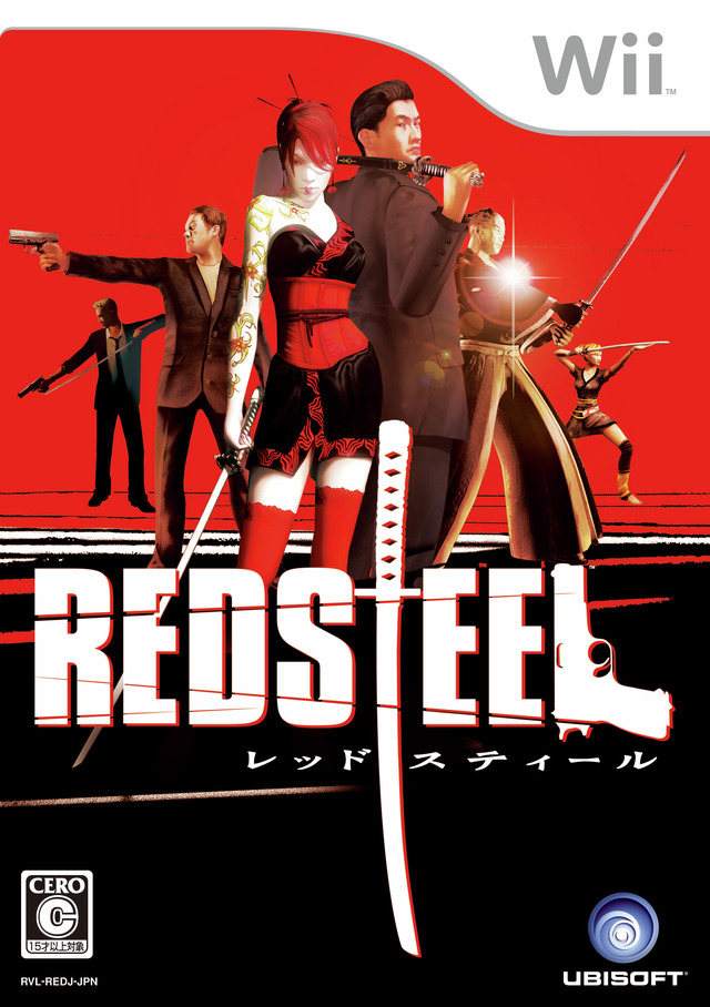 (c) 2006 Ubisoft Entertainment. All Rights Reserved. Red Steel, Ubisoft and the Ubisoft logo are trademarks of Ubisoft Entertainment in the U.S. and/or other countries