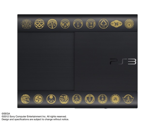 『龍が如く5』オリジナルデザイン新型PS3発売決定、ゴールド＆ブラックのツートンカラー採用