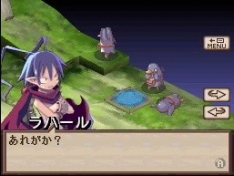 魔界戦記ディスガイア 〜魔界の王子と赤い月〜