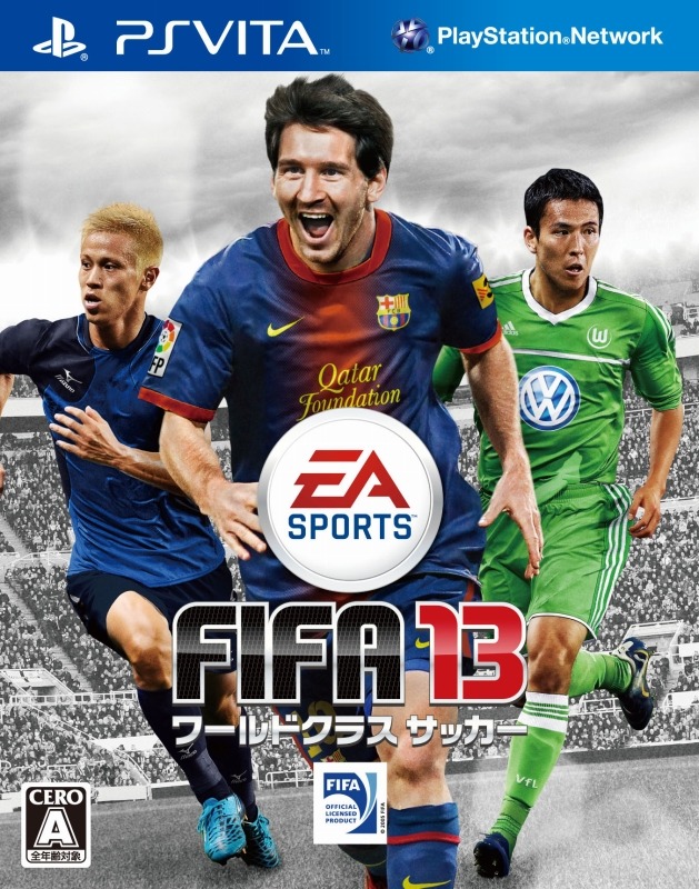 『FIFA 13』がローンチから5日間で450万本セールスを記録、EA Sports史上最大の滑り出し