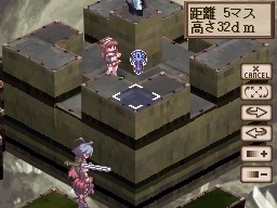 魔界戦記ディスガイア 〜魔界の王子と赤い月〜