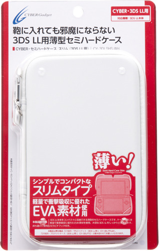 サイバーガジェット、3DS LL用「セミハードケース スリム」発売 ― PS Vita用グリップも