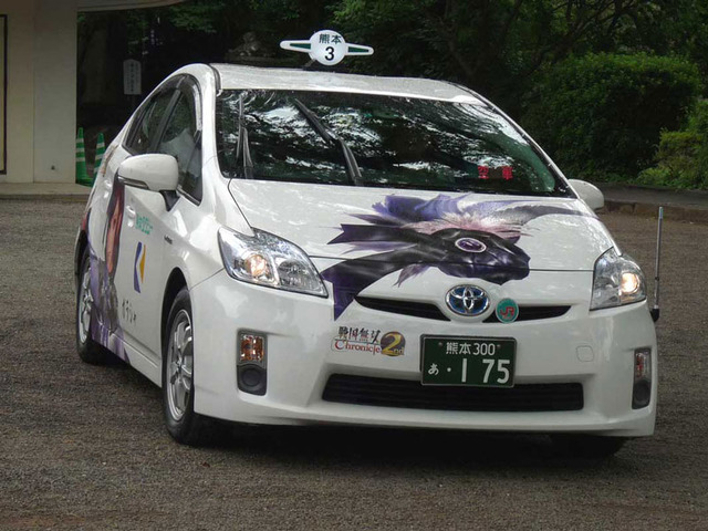 【女子もゲーム三昧：号外】熊本で「戦国無双タクシー・清正」に乗ってみた
