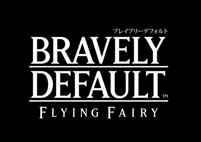  正式名称は『ブレイブリーデフォルト フライングフェアリー』