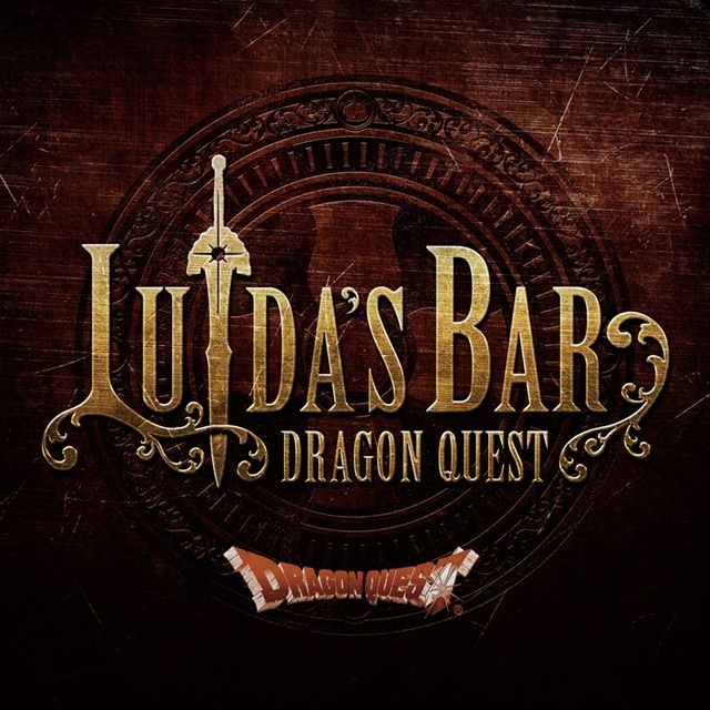 「LUIDA'S BAR」元気玉など『ドラクエX』モチーフのレベル5新メニューをチェック