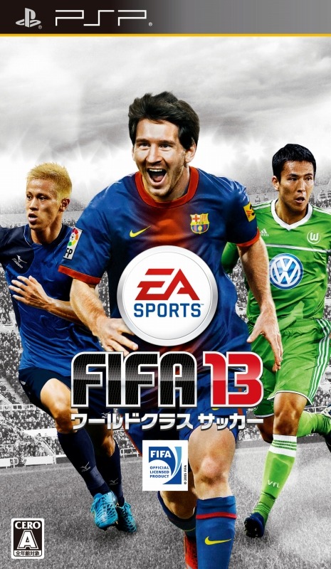 『FIFA 13』世界セールスが740万本を記録、発売から約1ヶ月で