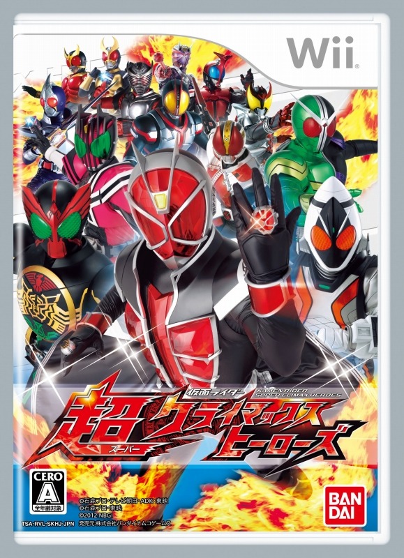 『仮面ライダー 超クライマックスヒーローズ』主題歌アーティストが決定、TVCMもオンエア