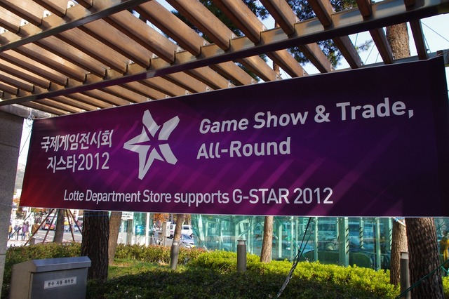 【G-STAR2012】任天堂も出展した韓国最大のゲームショー｢G-STAR 2012｣、会場の様子をフォトレポート