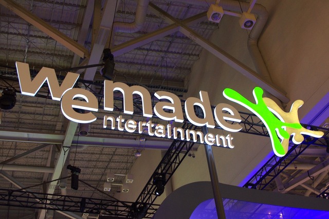 WeMade Entertainmentロゴ