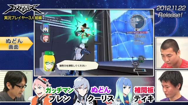 ヤッてみた動画第6弾