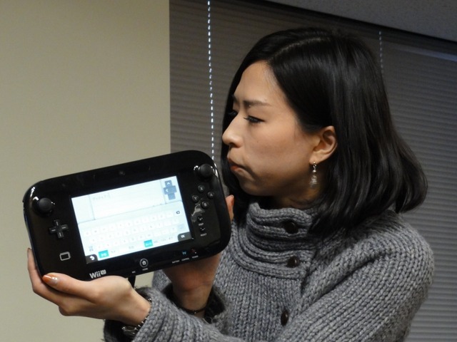 Wii U GamePadの大きさを改めてご覧下さい