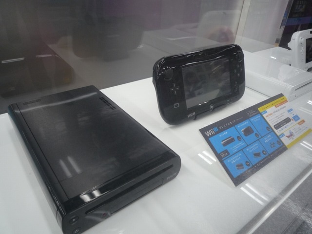 Wii U（クロ）は32GB