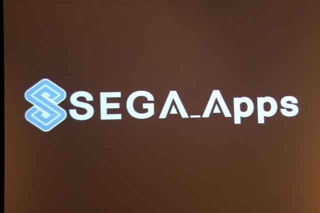 SEGA_Appsのブランドで展開