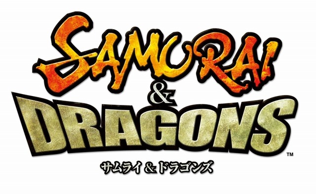 『サムライ&ドラゴンズ デラックスパッケージ版 龍族降臨』11月29日発売、魔獣ラインナップも明らかに