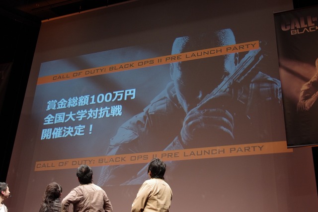 賞金総額100万円！全国大学対抗戦も開催