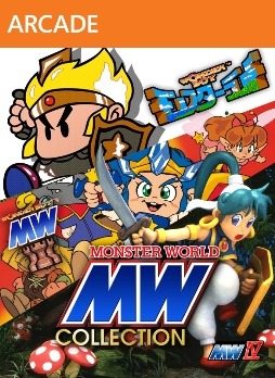 セガエイジスオンライン モンスターワールドコレクション
