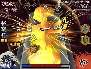 平井善之氏が手がける3DSソフト『レンタル武器屋 de オマッセ』ダウンロード配信スタート