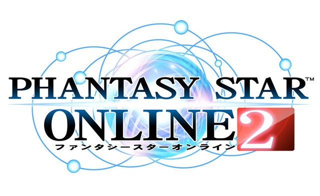 『ファンタシースターオンライン2』ロゴ
