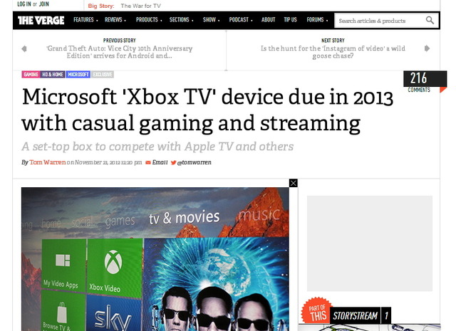 マイクロソフト、新型機「Xbox TV」を来年リリースか