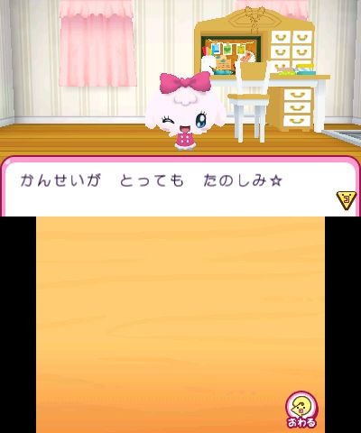 『おうちまいにち たまごっち』ゲームに登場するミニゲームを紹介、ミュージックビデオもチェック