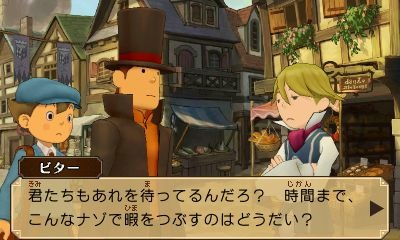 ついに発売！『レイトン教授VS逆転裁判』おさえておきたい5大ポイント