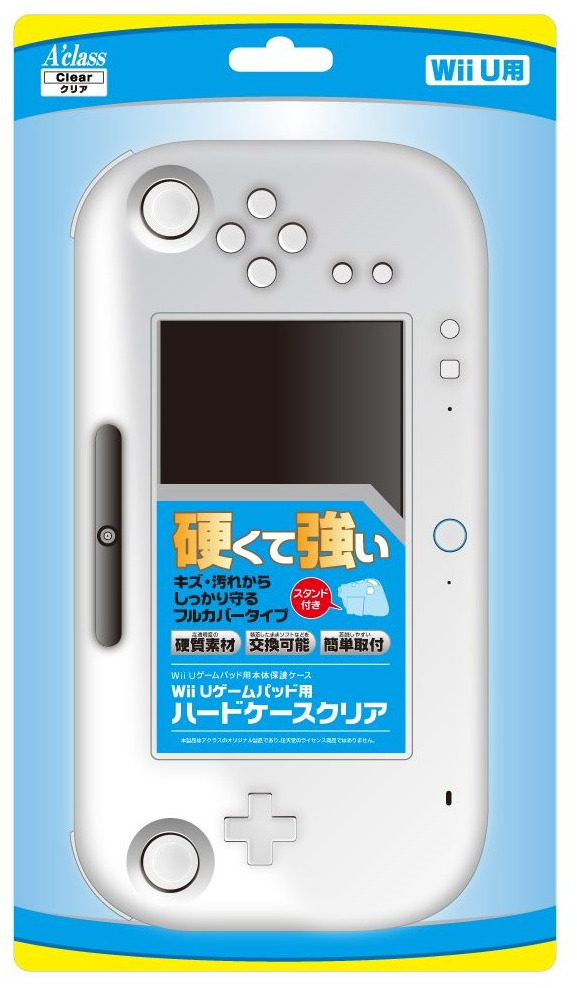 【Wii Uアクセサリーガイド】GamePadを持ち運ぼう！ポーチ編