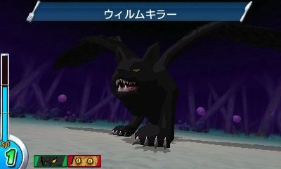 『トリコ グルメモンスターズ！』島袋先生デザインのオリジナルキャラ「ミスターキメラ」解禁