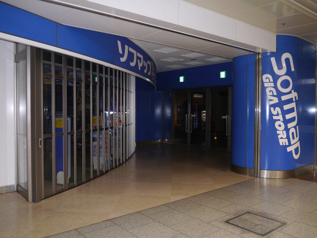ソフマップ 名古屋駅ナカ店