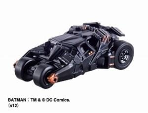 バットモービルDream TOMICA