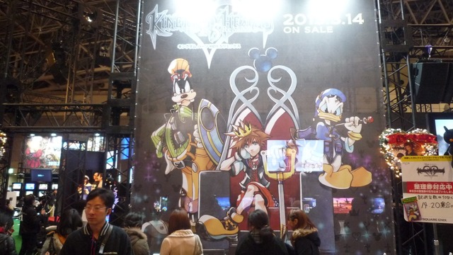 【ジャンプフェスタ2013】HDでソラに初めて会えた『KINGDOM HEARTS -HD 1.5 ReMIX-』が大人気