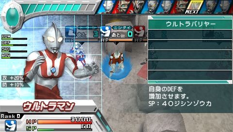 ウルトラマンvs怪獣・星人が入り乱れ！オリジナルストーリーで展開する『ウルトラマン オールスタークロニクル』