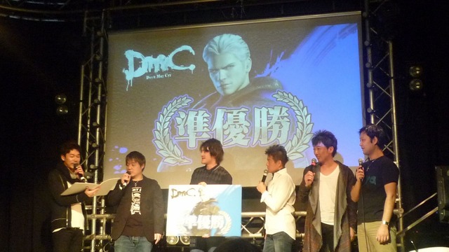 カプコンの大きなチャレンジとして3年掛けてようやく完成、ゲーム大会にはあの有名漫画家も参加 ― 『DmC Devil May Cry』完成披露発表会(4)