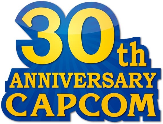 カプコン30周年