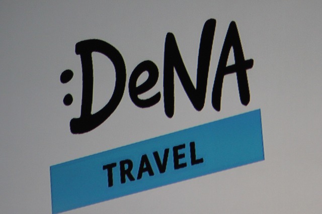 DeNA Travel
