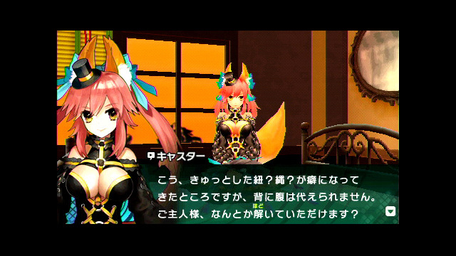 『Fate/EXTRA CCC』キュートで小悪魔的な雰囲気になった「キャスター」のショートムービー公開