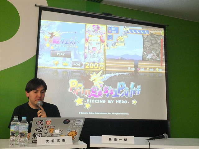 ゲームの民主化の功罪も　2013年新春「次世代型ゲーム開発論」・・・黒川塾（伍）レポート