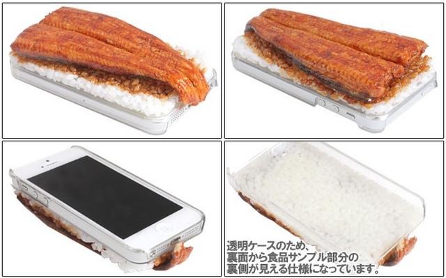 「[SoftBank/au iPhone 5専用]食品サンプルカバー(国産うなぎの蒲焼)」