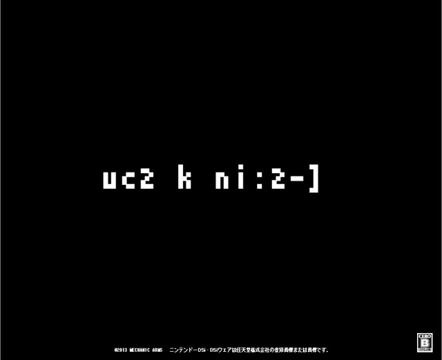 uc2 k ni:2-]