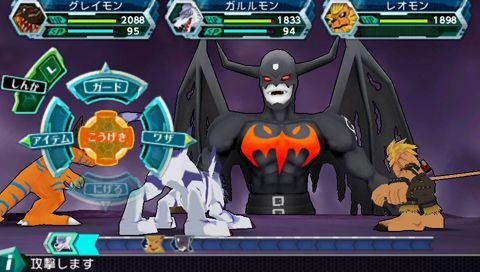 『デジモンアドベンチャー』序盤ストーリーと最初の山場を紹介