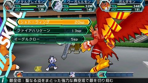 『デジモンアドベンチャー』序盤ストーリーと最初の山場を紹介