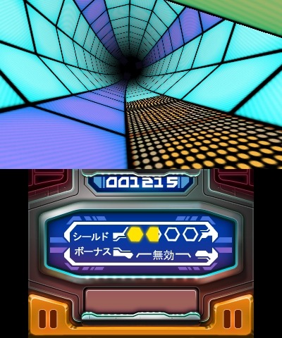 スピードX3D