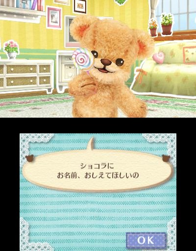 3DS『クマ・トモ』クマと友情を深めるゲーム ― プレイヤーのことを覚えて会話が広がる