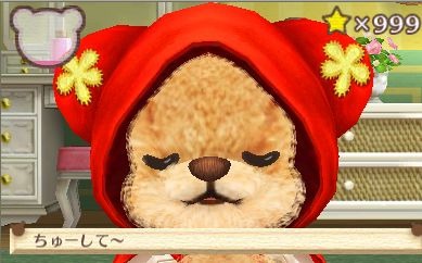 3DS『クマ・トモ』クマと友情を深めるゲーム ― プレイヤーのことを覚えて会話が広がる