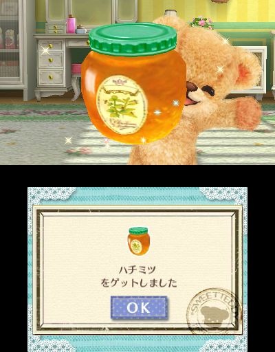 3DS『クマ・トモ』クマと友情を深めるゲーム ― プレイヤーのことを覚えて会話が広がる