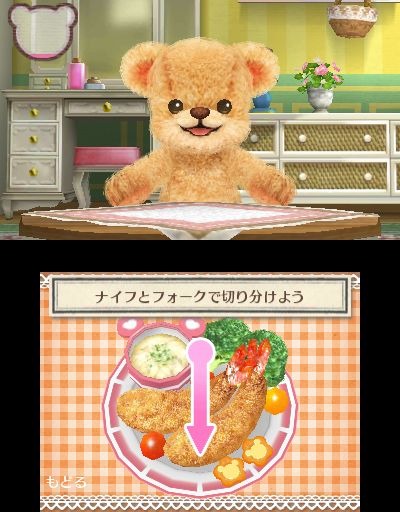 3DS『クマ・トモ』クマと友情を深めるゲーム ― プレイヤーのことを覚えて会話が広がる