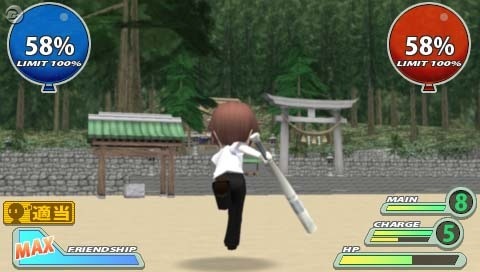 PSP『ひぐらしデイブレイク Portable（仮）』2008年発売決定
