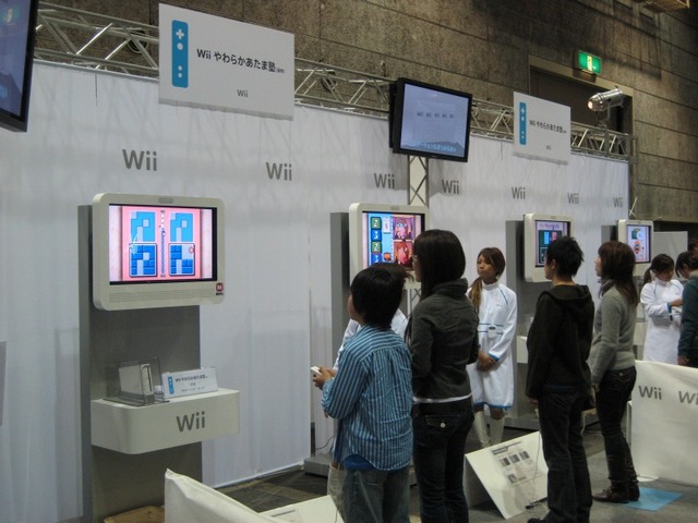 「Nintendo World 2006 Wii体験会 大阪会場」開催